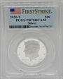 2020-S 50C Silver First Strike PR70DCAM