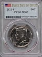 2022-P 50C First Day of Issue MS67