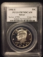 1996-S 50C Silver PR70DCAM