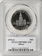 1976-S 50C Silver PR70DCAM