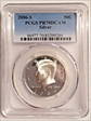 2006-S 50C Silver PR70DCAM