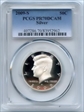 2009-S 50C Silver PR70DCAM