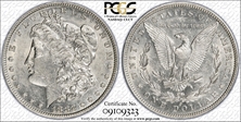 1882-O/S $1 VAM 5, O/S Broken AU53