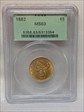 1882 $5 MS63