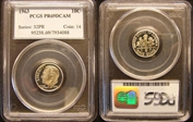 1963 10C PR69DCAM