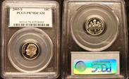 2005-S 10C PR70DCAM