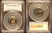 1992-S 10C PR70DCAM