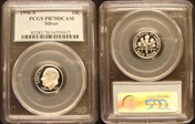 1996-S 10C Silver PR70DCAM