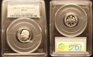 2005-S 10C Silver PR70DCAM