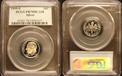 1995-S 10C Silver PR70DCAM