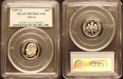 1997-S 10C Silver PR70DCAM