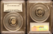 1995-S 10C PR70DCAM