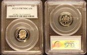 1996-S 10C PR70DCAM