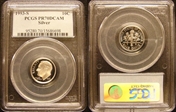 1993-S 10C Silver PR70DCAM