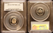 1993-S 10C Clad PR70DCAM