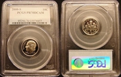 2000-S 10C PR70DCAM
