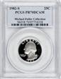 1982-S 25C PR70DCAM
