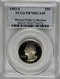 1983-S 25C PR70DCAM