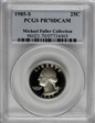 1985-S 25C PR70DCAM