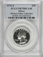 1976-S 25C Silver PR70DCAM