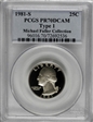 1981-S 25C Type 1 PR70DCAM