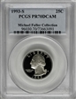 1993-S 25C Clad PR70DCAM