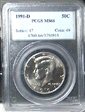 1991-D 50C MS66