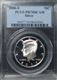 2006-S 50C Silver PR70DCAM