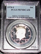 1978-S 50C PR70DCAM