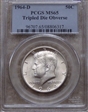 1964-D 50C Tripled Die Obverse MS65