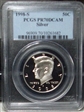 1998-S 50C Silver PR70DCAM