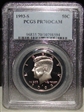 1993-S 50C PR70DCAM