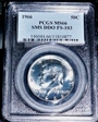 1966 50C SMS, DDO, FS-103 SP66