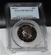 2004-S 50C PR70DCAM