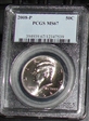 2008-P 50C MS67