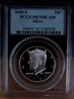 2008-S 50C Silver PR70DCAM