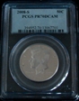 2008-S 50C PR70DCAM