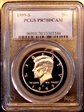 1999-S 50C PR70DCAM