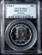 1968-S 50C DDO, FS-101 PR64