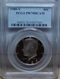 1980-S 50C PR70DCAM
