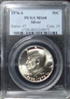 1976-S 50C Silver MS68