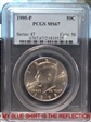 1995-P 50C MS67
