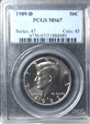 1989-D 50C MS67