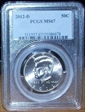 2012-D 50C MS67