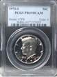 1970-S 50C PR69DCAM
