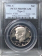 1981-S 50C Type 2 PR69DCAM
