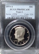 1979-S 50C Type 2 PR69DCAM
