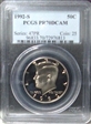 1992-S 50C PR70DCAM