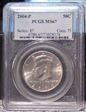 2004-P 50C MS67