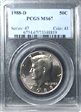 1988-D 50C MS67